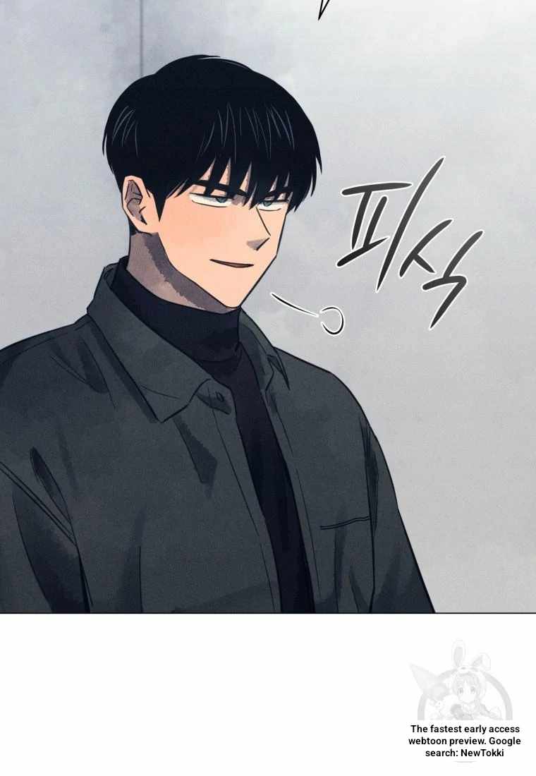 THE KILLER'S INTERVIEW Chapter 45 6